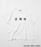 「『進撃の巨人』×ファッションブランド「R4G」！ 洗練されたデザインのパーカー、ジャケットなど♪」の画像3