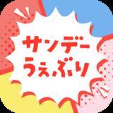 「青山剛昌直筆「名探偵コナン制作秘話『青いペン軸』」が5週連続公開！コナン本編も合わせて無料公開中」の画像3