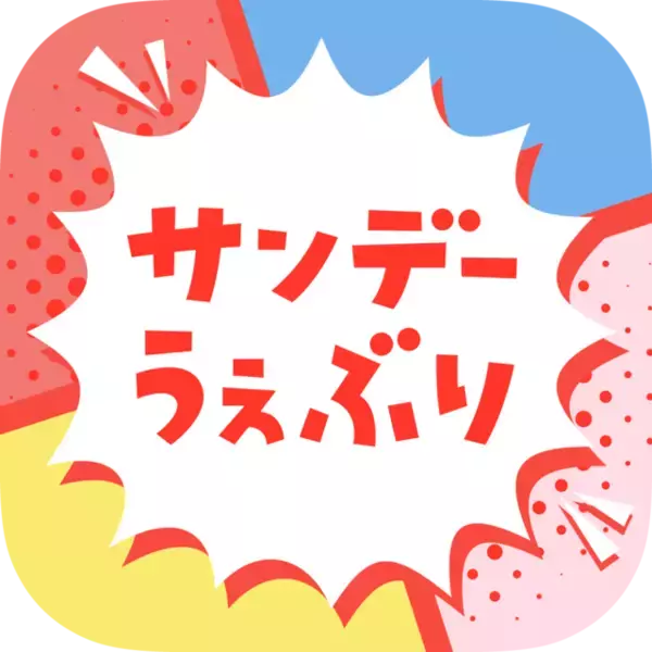 「青山剛昌直筆「名探偵コナン制作秘話『青いペン軸』」が5週連続公開！コナン本編も合わせて無料公開中」の画像