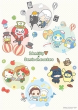 『IdentityV 第五人格』×『サンリオキャラクターズ』 ハローキティやポムポムプリンがコラボ♪