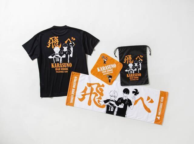 ハイキュー 横断幕 キャラモチーフの新グッズ タオルやtシャツ ランドリーバッグも 21年4月24日 エキサイトニュース