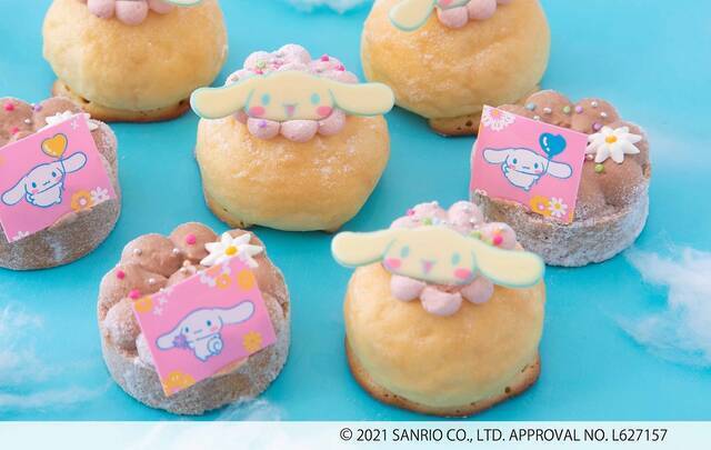 『シナモロール』ヒルトン大阪でスイーツビュッフェ開催！ ふわもこ＆ゆめかわなスイーツ勢ぞろい♪