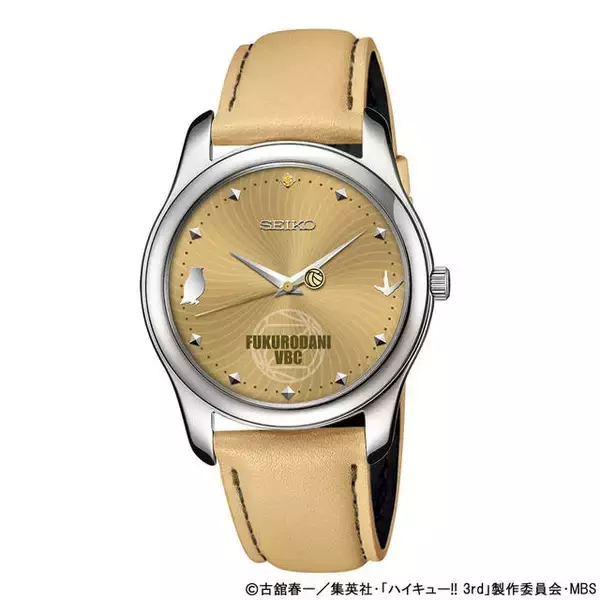 「『ハイキュー!!』音駒と梟谷学園のコラボウォッチが登場！アニメ化５周年記念♪」の画像