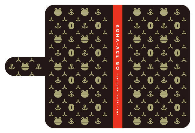 Fgo 人気イラストレーターpako Lackのコラボイラストがグッズ化 坂本龍馬 お さん 岡田以蔵の人気トリオデザイン 年2月11日 エキサイトニュース 2 2 Fgo 人気イラストレーターpako Lackのコラボイラストがグッズ化 坂本龍馬 お さん 岡田以蔵の人気トリオデザイン 年2月11日 エキサイトニュース 2 2