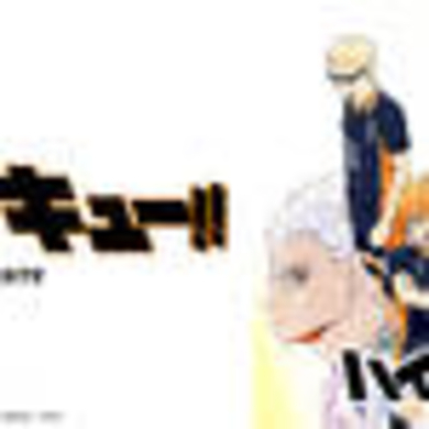 アンケート 冬アニメ 視聴予定の作品はどれ オタ女世論調査 年1月7日 エキサイトニュース