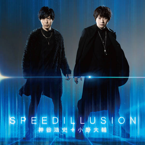 神谷浩史 小野大輔のdeargirl Stories 11th主題歌cd Speedillusion 5月29日発売 19年5月29日 エキサイトニュース