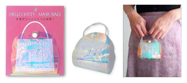 マイメロディ、ポムポムプリンのマスクバッグ登場！ オーロラカラーが可愛い便利アイテム♪