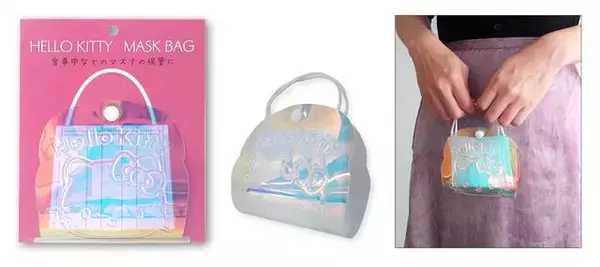 「マイメロディ、ポムポムプリンのマスクバッグ登場！ オーロラカラーが可愛い便利アイテム♪」の画像