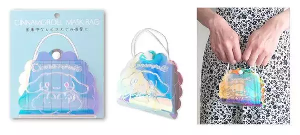 「マイメロディ、ポムポムプリンのマスクバッグ登場！ オーロラカラーが可愛い便利アイテム♪」の画像