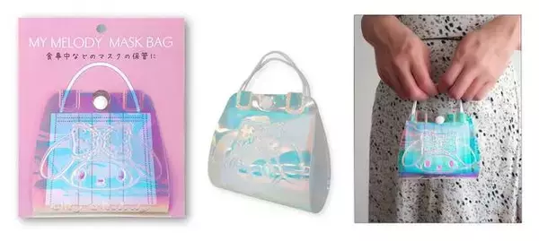 「マイメロディ、ポムポムプリンのマスクバッグ登場！ オーロラカラーが可愛い便利アイテム♪」の画像