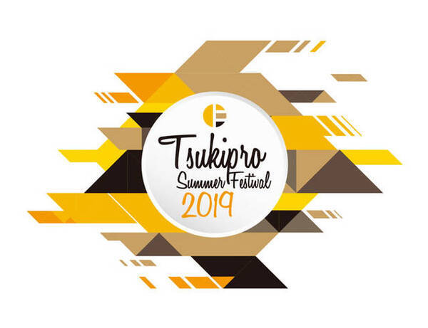 ツキプロ3タイトル対象のキャンペーンが全国アニメイトでスタート Alive Sq Vazzrock ファン必見 19年6月15日 エキサイトニュース