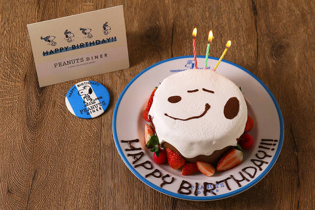 スヌーピーと一緒に誕生日を祝っちゃおう かわいすぎるスヌーピーのケーキが新登場 年1月31日 エキサイトニュース