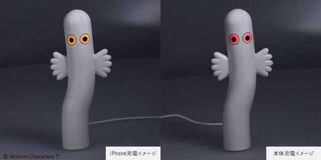 『ムーミン』ニョロニョロの目が光るモバイルバッテリー登場！ 自立可能でインテリアにもおすすめ♪