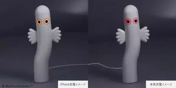 「『ムーミン』ニョロニョロの目が光るモバイルバッテリー登場！ 自立可能でインテリアにもおすすめ♪」の画像