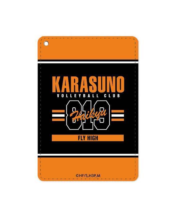烏野、青葉城西、音駒、梟谷の4種類♪ 『ハイキュー!!』スローガンを取り入れたグッズ登場！