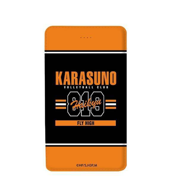 烏野、青葉城西、音駒、梟谷の4種類♪ 『ハイキュー!!』スローガンを取り入れたグッズ登場！