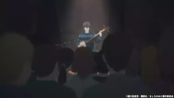 「津軽三味線×青春『ましろのおと』主人公・澤村雪役は島﨑信長！2021年4月TVアニメ化！」の画像