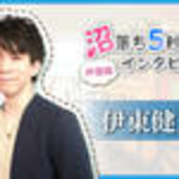 刀剣乱舞 新刀剣男士の 桑名江 Cvは伊東健人 蜻蛉切との関係性にも注目 19年9月23日 エキサイトニュース