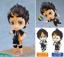 ハイキュー セカンドシーズン より ねんどろいど 西谷夕 12月1日予約開始 15年12月1日 エキサイトニュース