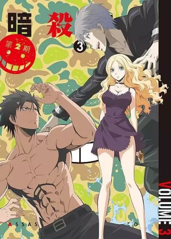 「杉田智和のハマり役といえば…『銀魂』銀時VS『ハルヒ』キョン、第1位はどっち？」の画像