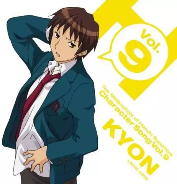 「杉田智和のハマり役といえば…『銀魂』銀時VS『ハルヒ』キョン、第1位はどっち？」の画像