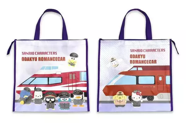 「小田急ロマンスカーとハローキティ、ポチャッコ、ポムポムプリンたちがコラボ！ 可愛い限定グッズ登場♪」の画像