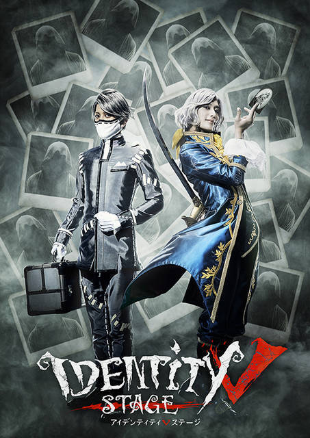 第五人格の舞台版『IdentityⅤ STAGE』より新たなキャラのソロビジュアル＆イメージカットが公開！