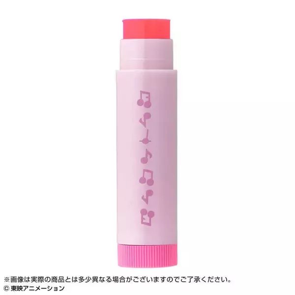 「『おジャ魔女どれみ』20周年記念コスメ！ ペペルトポロンが “リップクリーム”に」の画像
