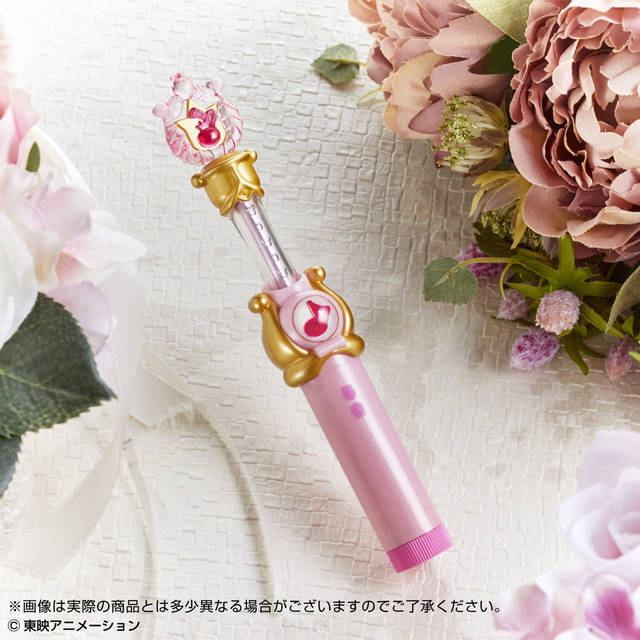 『おジャ魔女どれみ』20周年記念コスメ！ ペペルトポロンが “リップクリーム”に