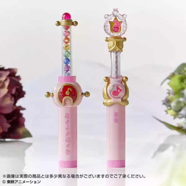 『おジャ魔女どれみ』20周年記念コスメ！ ペペルトポロンが “リップクリーム”に