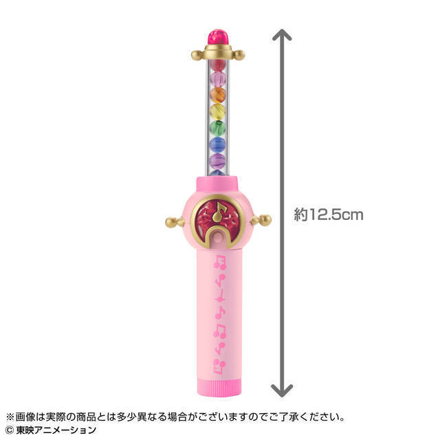 『おジャ魔女どれみ』20周年記念コスメ！ ペペルトポロンが “リップクリーム”に