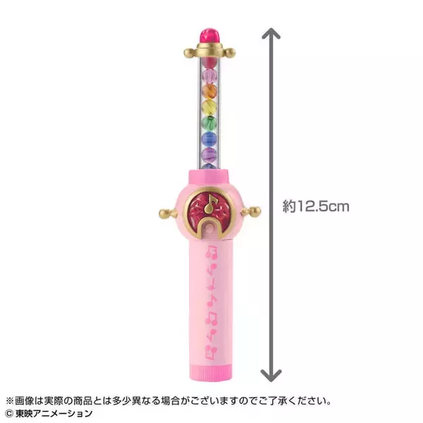 「『おジャ魔女どれみ』20周年記念コスメ！ ペペルトポロンが “リップクリーム”に」の画像