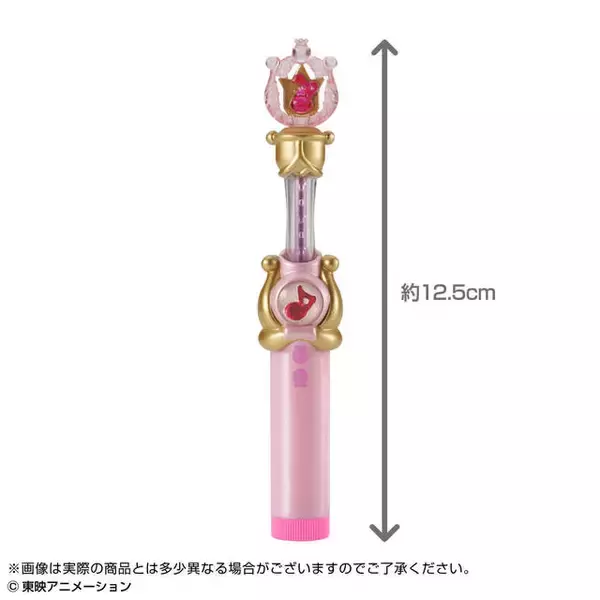 「『おジャ魔女どれみ』20周年記念コスメ！ ペペルトポロンが “リップクリーム”に」の画像