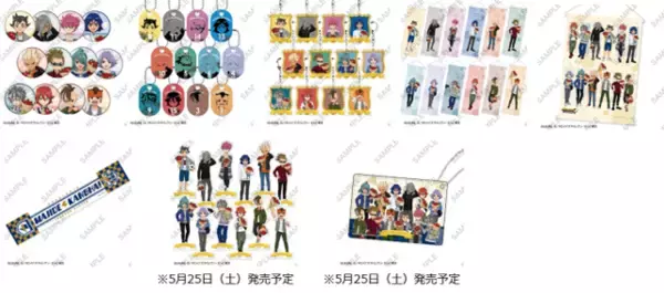 「イナイレシリーズ10周年！『イナズマイレブン展』選手ロッカーや原画の展示、グッズにコラボカフェまで」の画像