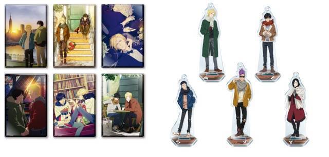 『BANANA FISH』コラボカフェ＆バー開催♪ テーマは「冬のニューヨーク」