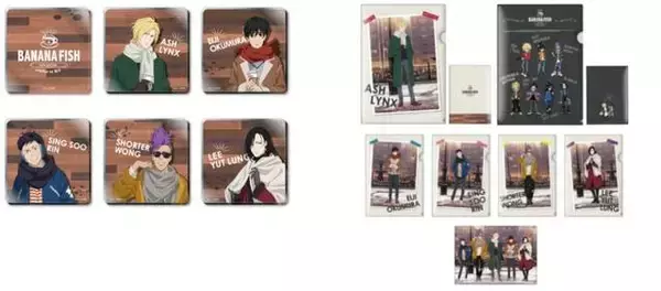 「『BANANA FISH』コラボカフェ＆バー開催♪ テーマは「冬のニューヨーク」」の画像