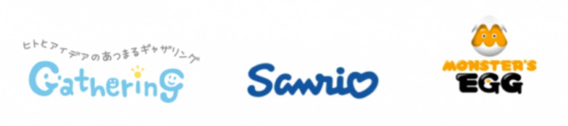 サンリオ人気キャラ ぐでたま がyoutubeとして海外進出決定 19年6月1日 エキサイトニュース