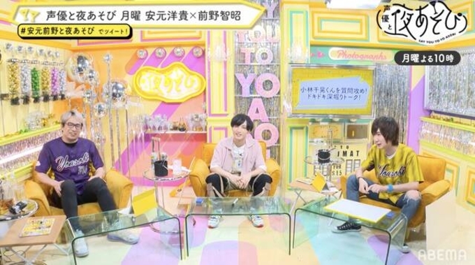 諏訪彩花 前野智昭と共演も テイルズウィーバー がボイスドラマ声優オーディション開催 オタ女 15年8月26日 エキサイトニュース