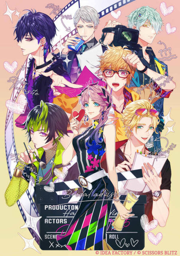 こんどうようぢ 小林涼ら出演 オトメイト原作 キューピット パラサイト The Stage 情報解禁 21年7月31日 エキサイトニュース