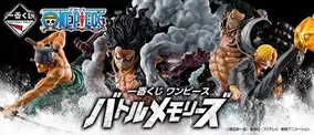 One Piece 新作一番くじ バトルメモリーズ 全ラインナップ公開 年6月9日 エキサイトニュース