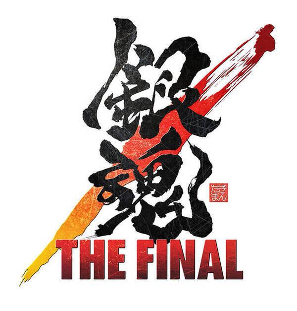 銀魂 The Final Blu Ray Dvd発売決定 描き下ろしパッケージや万事屋篇 真選組篇の副音声情報も 21年5月1日 エキサイトニュース 銀魂 The Final Blu Ray Dvd発売決定 描き下ろしパッケージや万事屋篇 真選組篇の副音声情報も 21年5月1日 エキサイトニュース