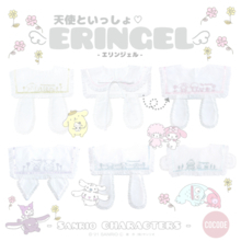 マイメロディやポムポムプリン、シナモロールの付け襟が登場！ 天使のようなキャラをまとおう♪