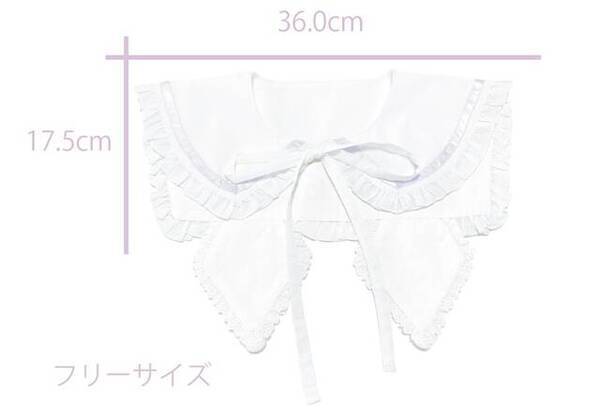 マイメロディやポムポムプリン シナモロールの付け襟が登場 天使のようなキャラをまとおう 2021年6月20日 エキサイトニュース