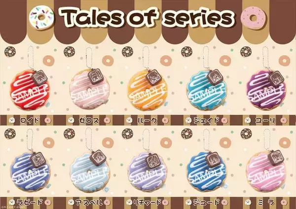 「テイルズ オブ 秋祭り 2019 ～School Festival～」“学園祭”をテーマにしたグッズが多数登場！