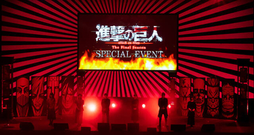 梶裕貴「一緒に地獄を味わいましょう」TVアニメ『進撃の巨人』イベントレポート到着！
