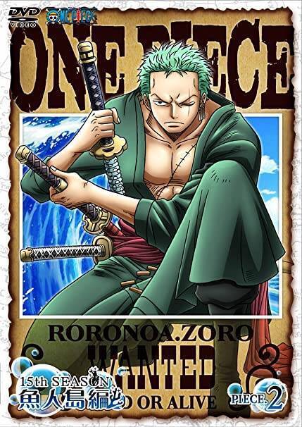 まさに侍 One Piece ゾロの生き様に震える とぼけたギャップもたまらない 麦わらの一味の魅力 21年10月23日 エキサイトニュース 3 6