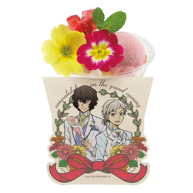 『文豪ストレイドッグス』コラボカフェ開催決定！ 描き下ろしイラストを使用したオリジナルメニュー＆グッズ♪