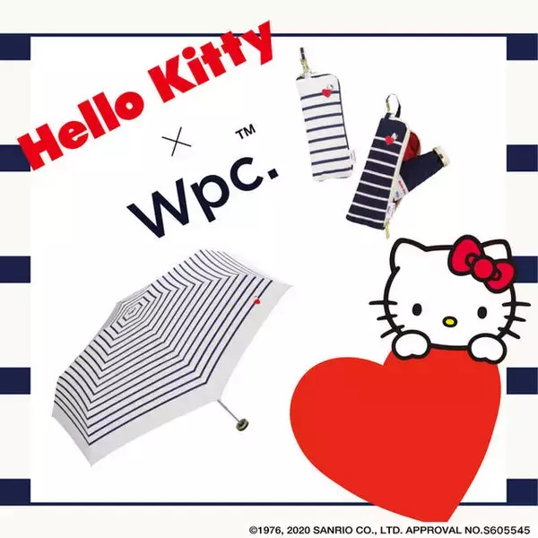 『ハローキティ』『リトルツインスターズ』折り畳み傘が登場♪ 大人女子にぴったりのオシャレデザイン♪