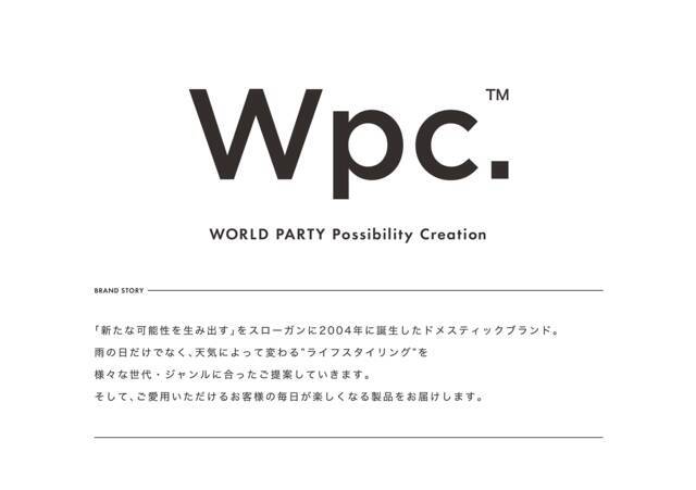 『ハローキティ』『リトルツインスターズ』折り畳み傘が登場♪ 大人女子にぴったりのオシャレデザイン♪