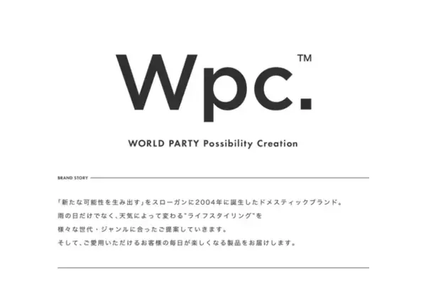 「『ハローキティ』『リトルツインスターズ』折り畳み傘が登場♪ 大人女子にぴったりのオシャレデザイン♪」の画像